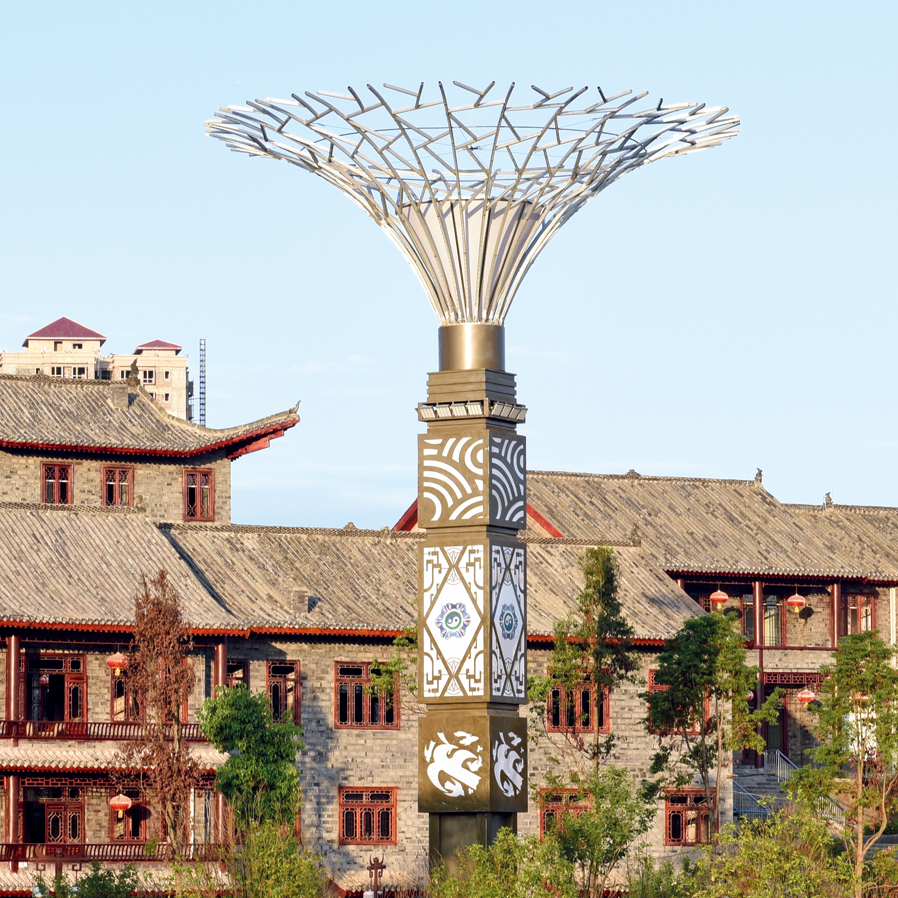 景觀(guān)燈